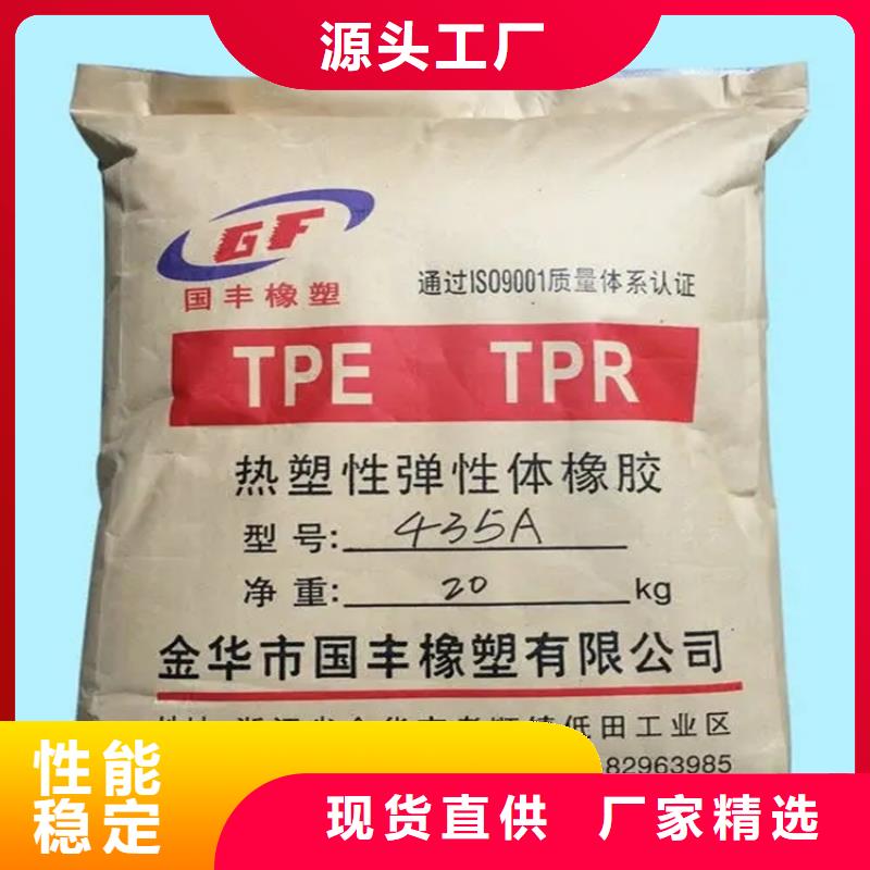 回收颜料准时交付