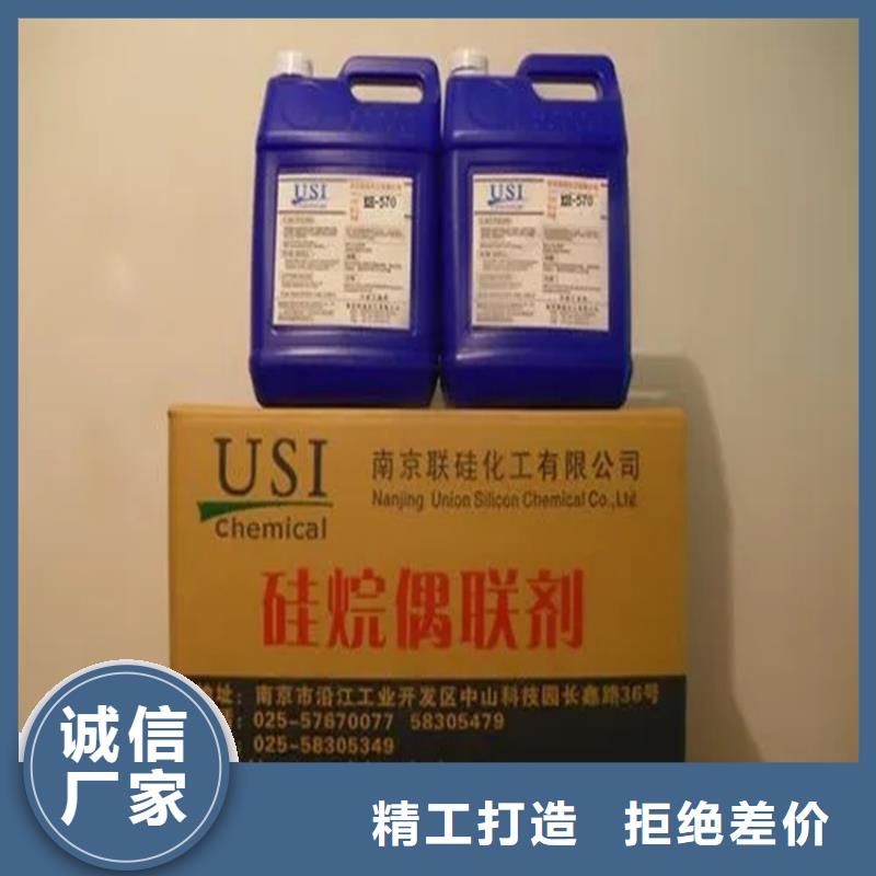 回收颜料物流配送