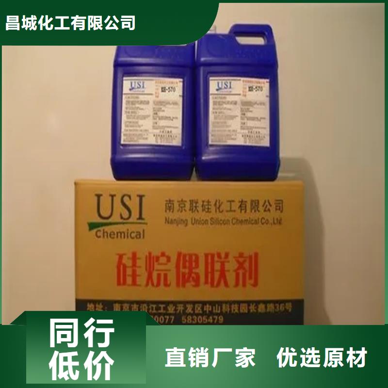 回收颜料服务始终如一