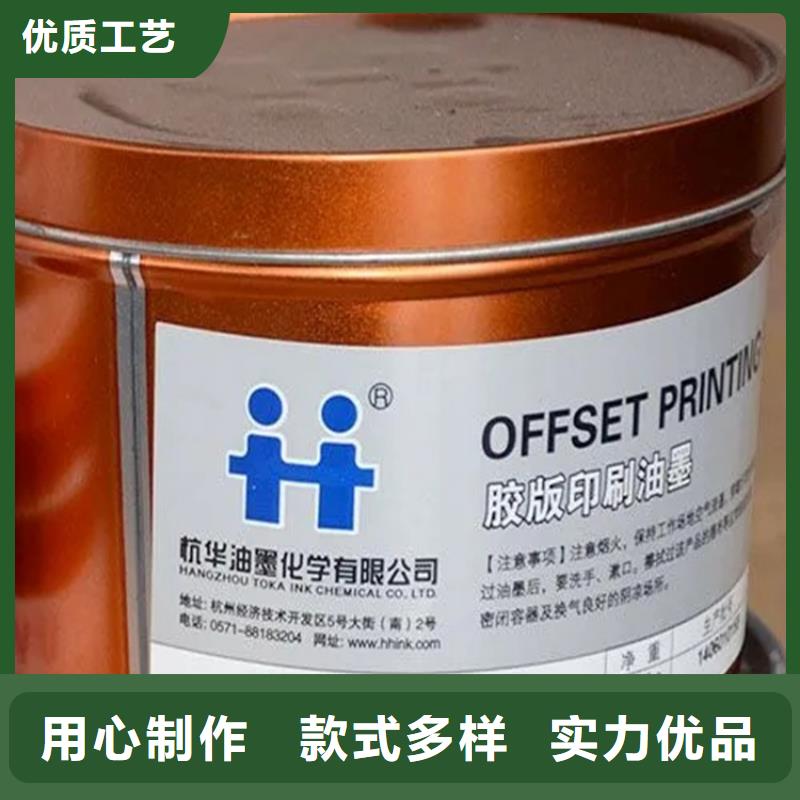 回收颜料值得买