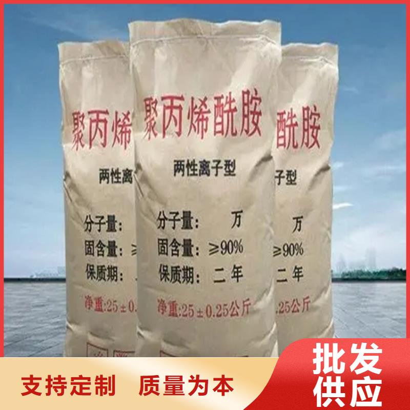 回收颜料真正的源头厂家