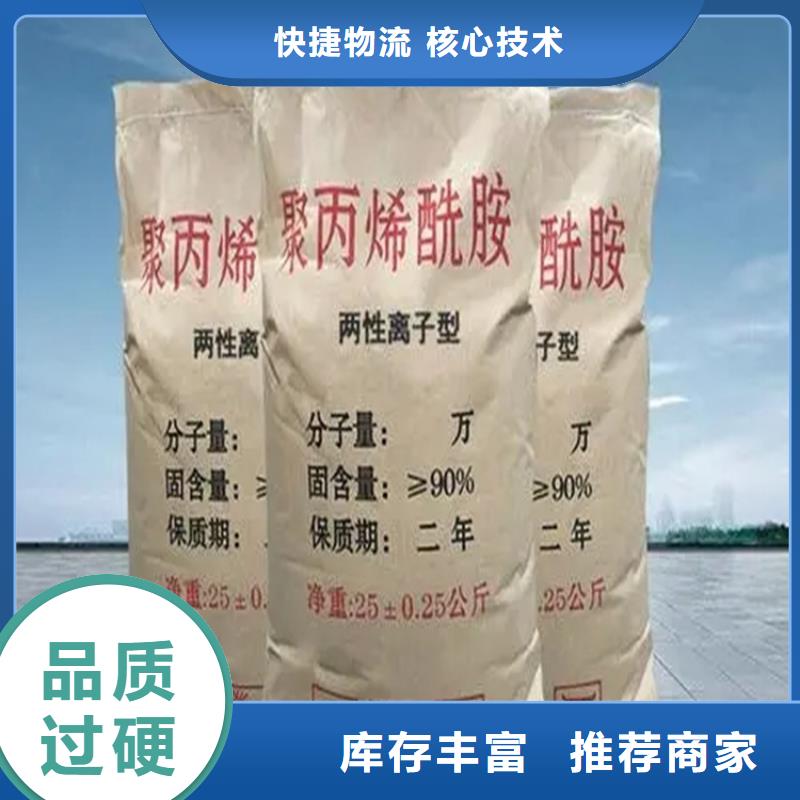 回收颜料实力商家