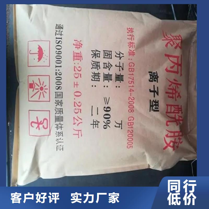 回收颜料 回收树脂工厂直销