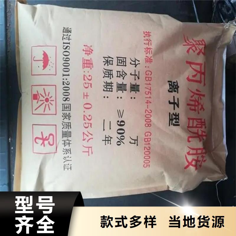 回收颜料价格合理