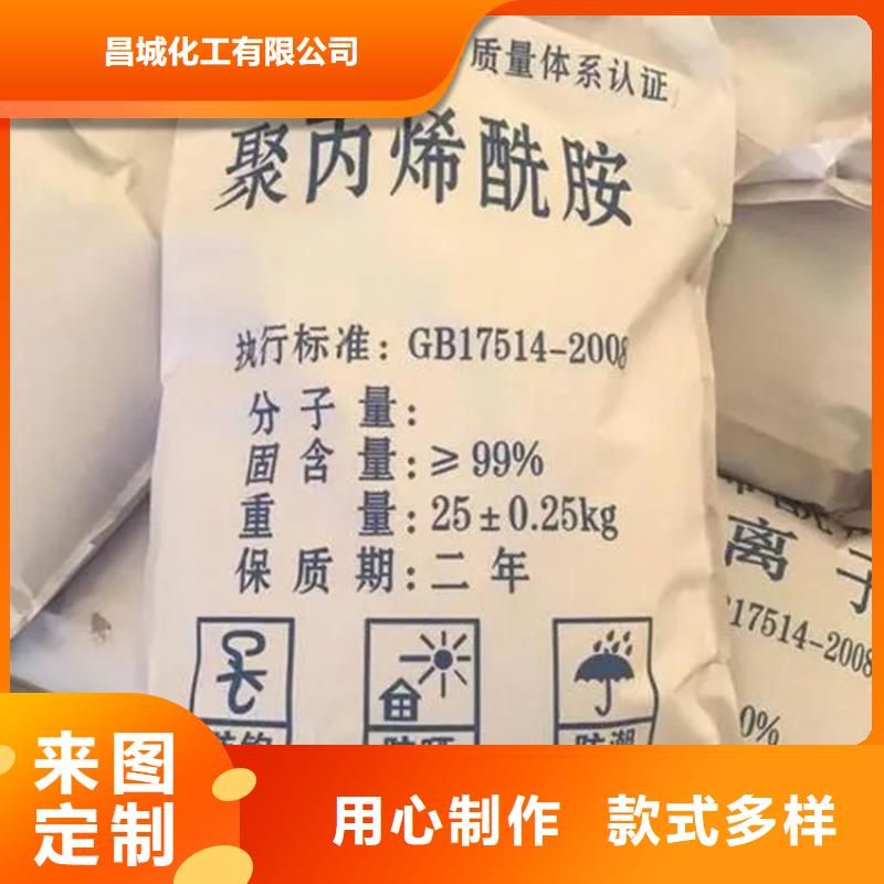 回收颜料价格公道合理