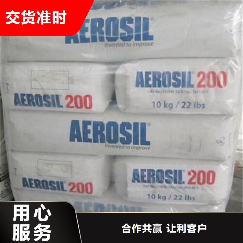 回收颜料适用范围广