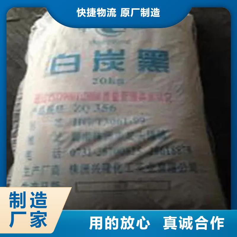 回收颜料_化工原料回收品质卓越