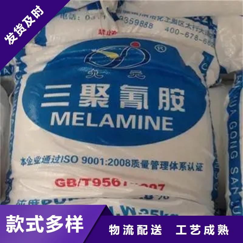 【回收颜料】回收色精专业生产制造厂-昌城化工(邵阳市分公司)-阿奇乐乐