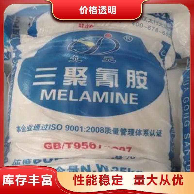回收颜料加工定制
