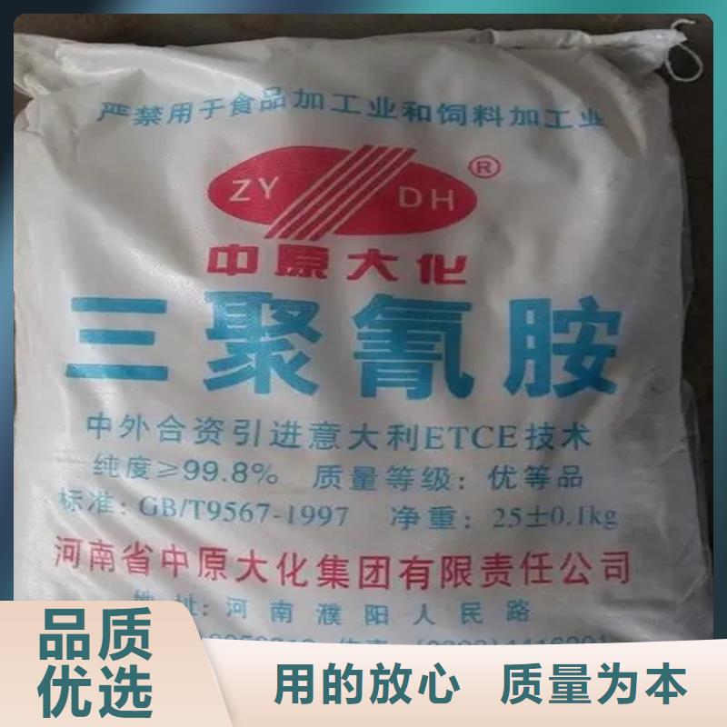  回收颜料以质量求生存