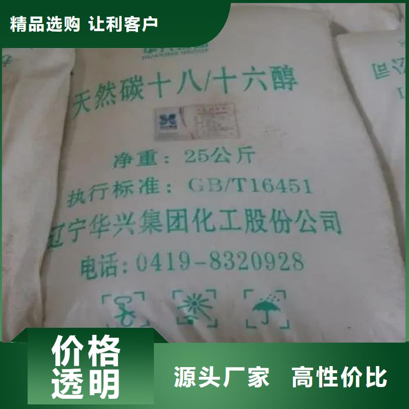 回收颜料值得买