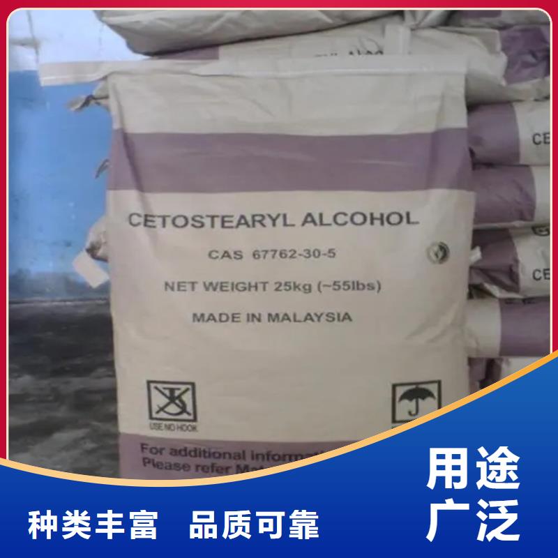回收颜料_回收食品添加剂严格把关质量放心