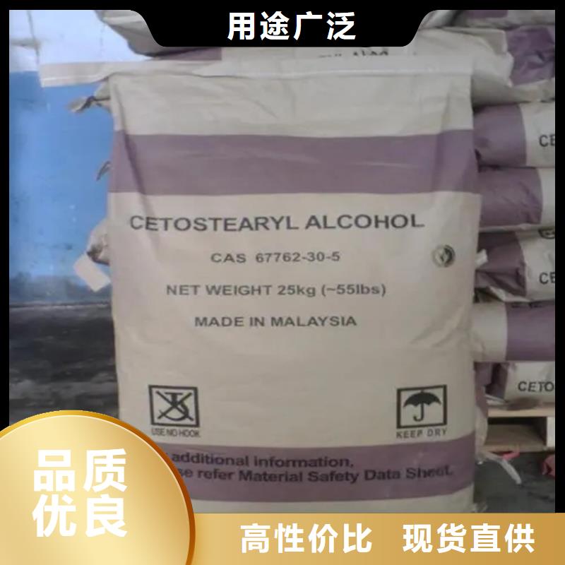 回收颜料-回收固化剂符合标准