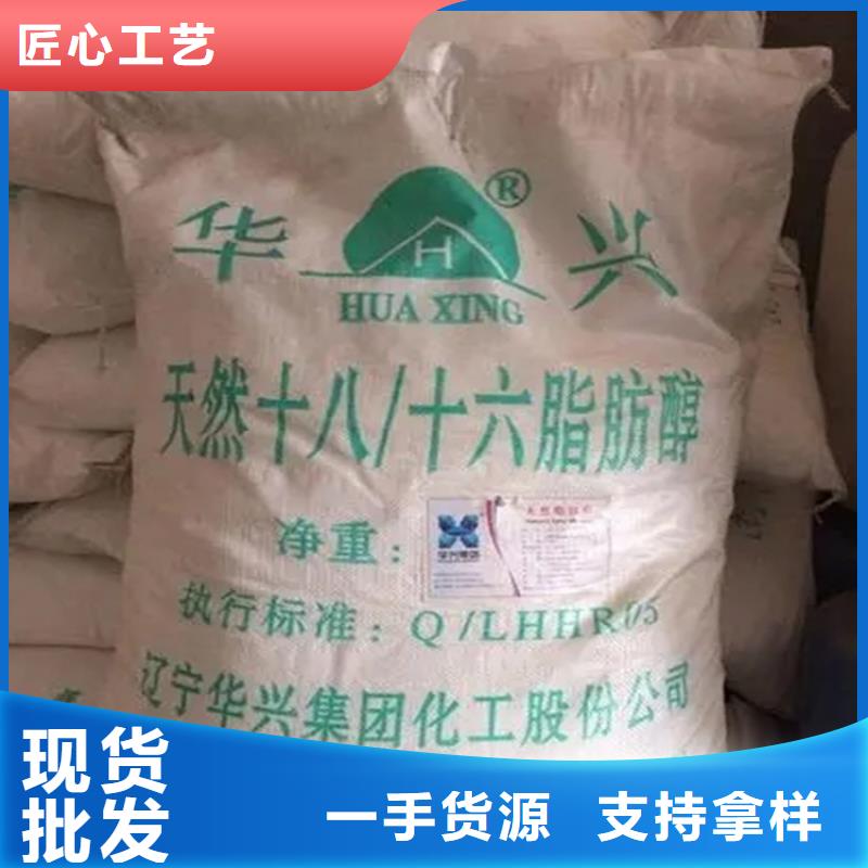  回收颜料安装简单