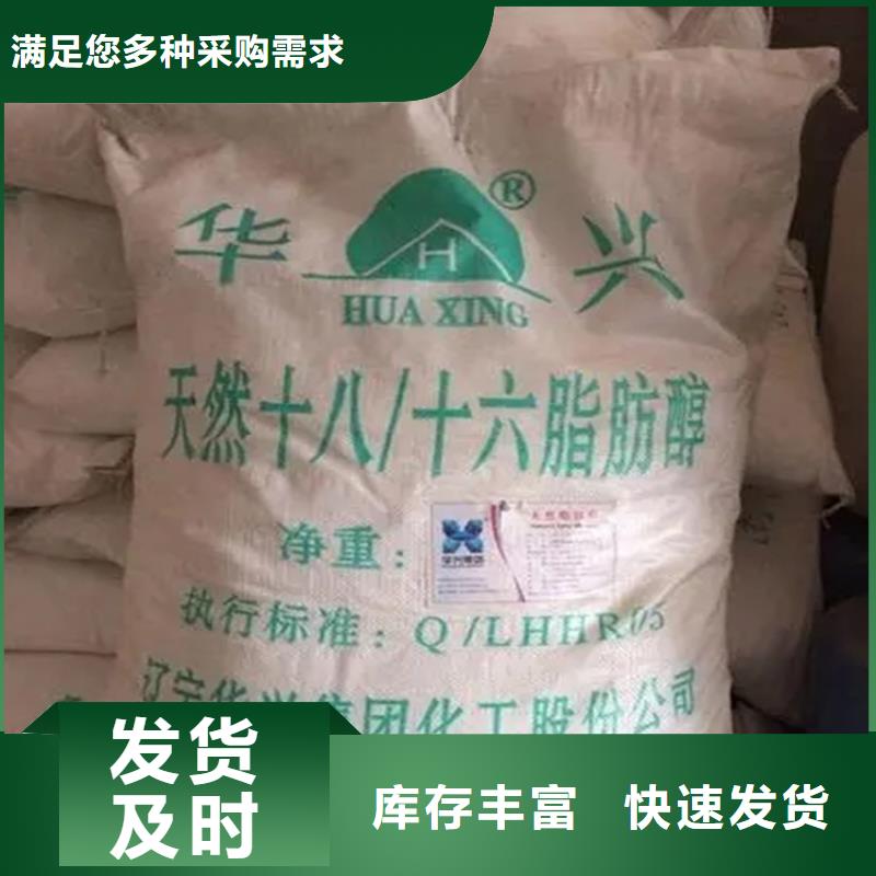 回收颜料高性价比