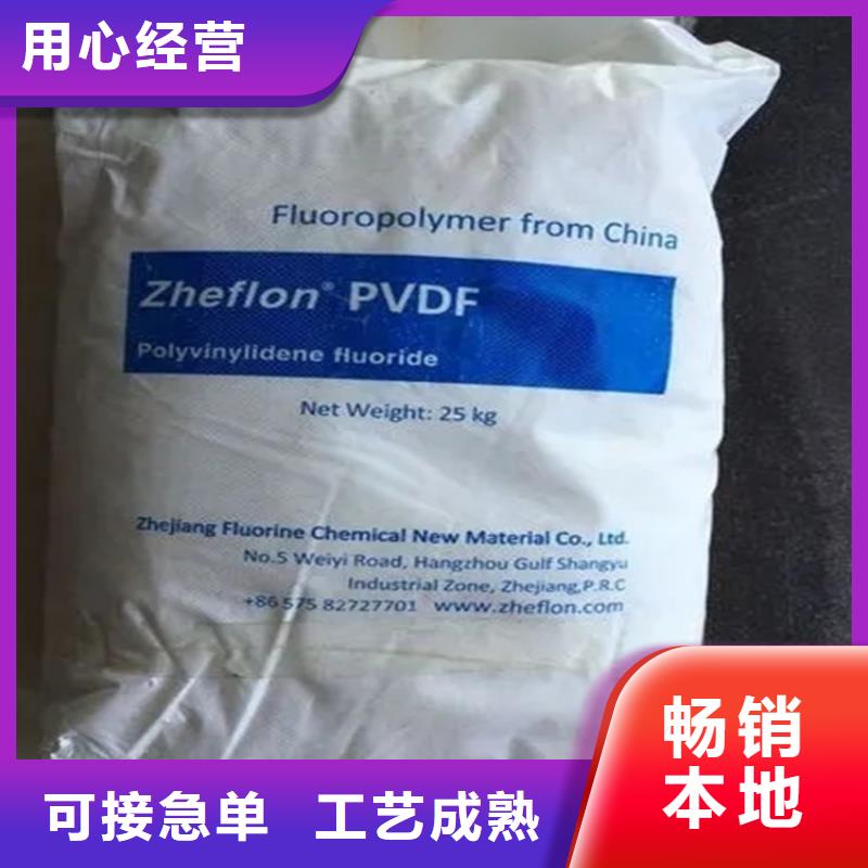 回收颜料品牌大厂家