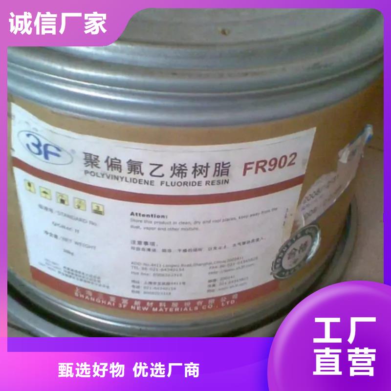 回收颜料细节展示