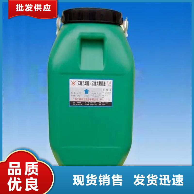 回收颜料-收购三菱炭黑一手货源