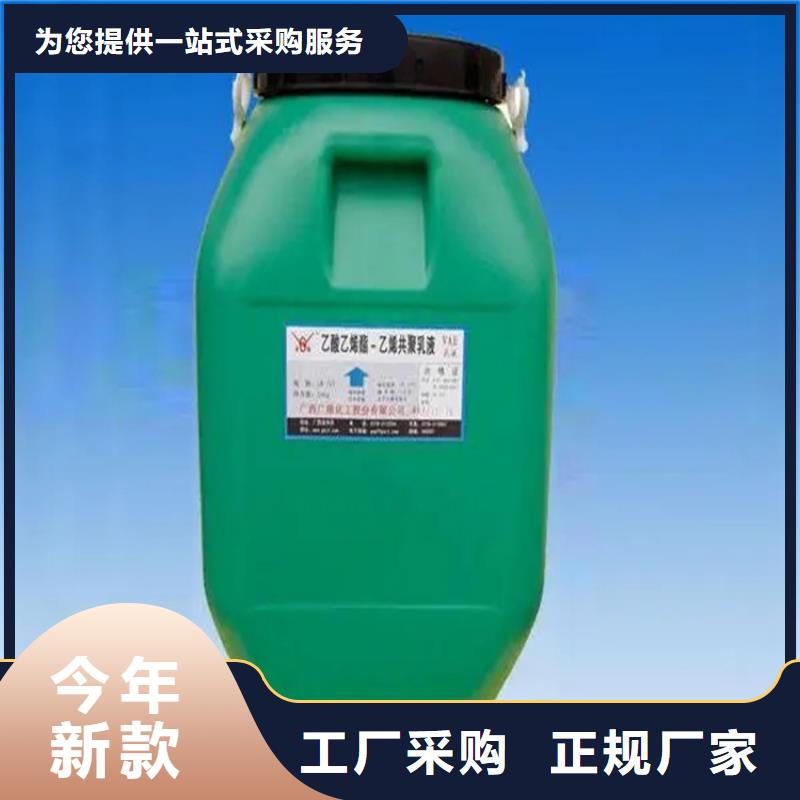 回收颜料物流配送
