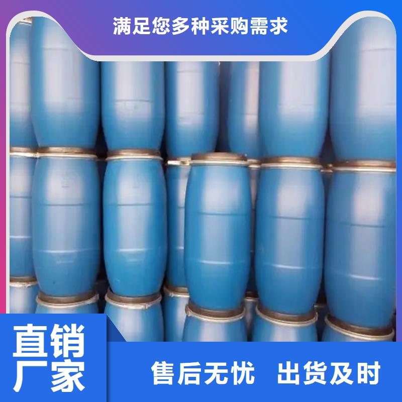 回收颜料适用范围广