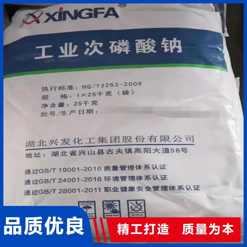 回收颜料厂家直销供货稳定