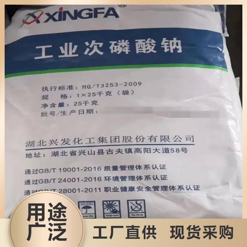 回收颜料服务始终如一