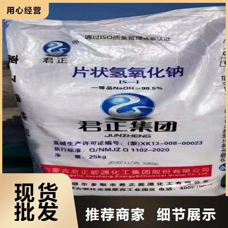 回收颜料价格合理