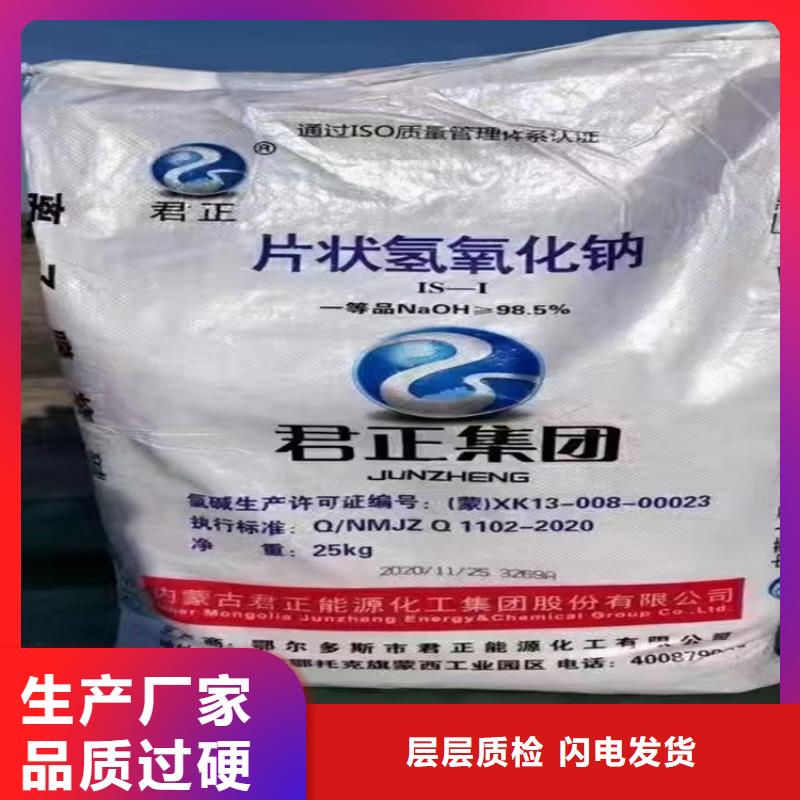 回收颜料服务始终如一