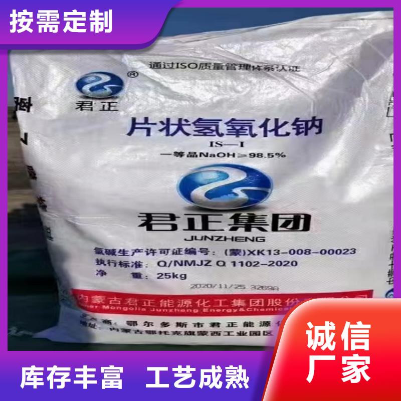 回收颜料实拍展现