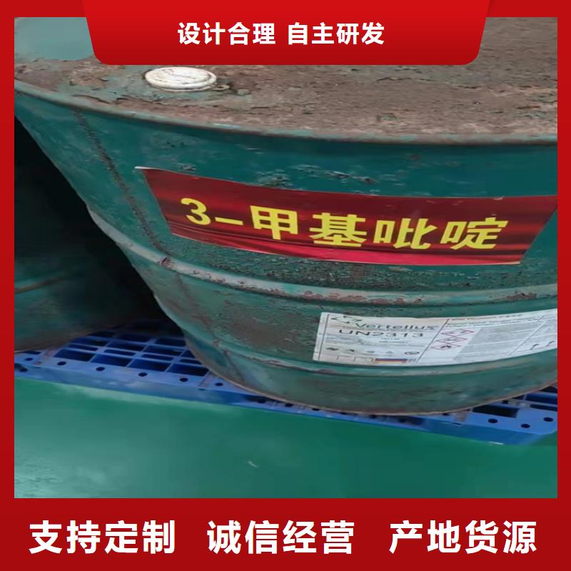 回收颜料使用寿命长久