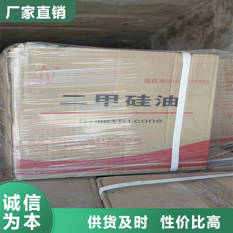 回收颜料高性价比