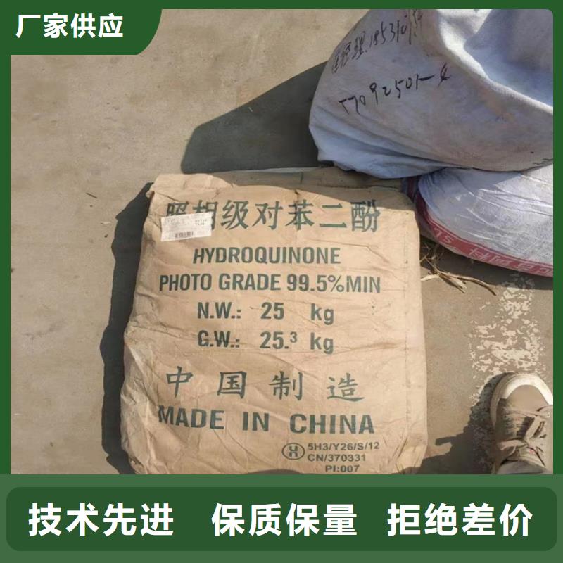 回收颜料现货齐全售后无忧