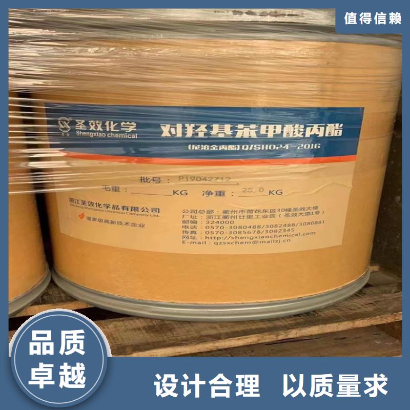 回收颜料厂家型号齐全