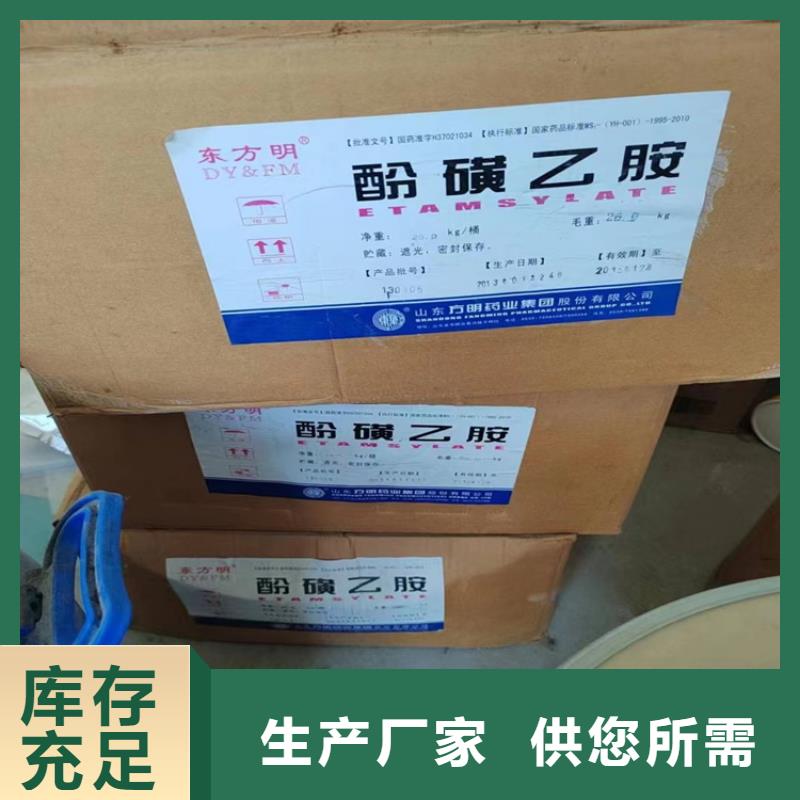 回收颜料以质量求生存