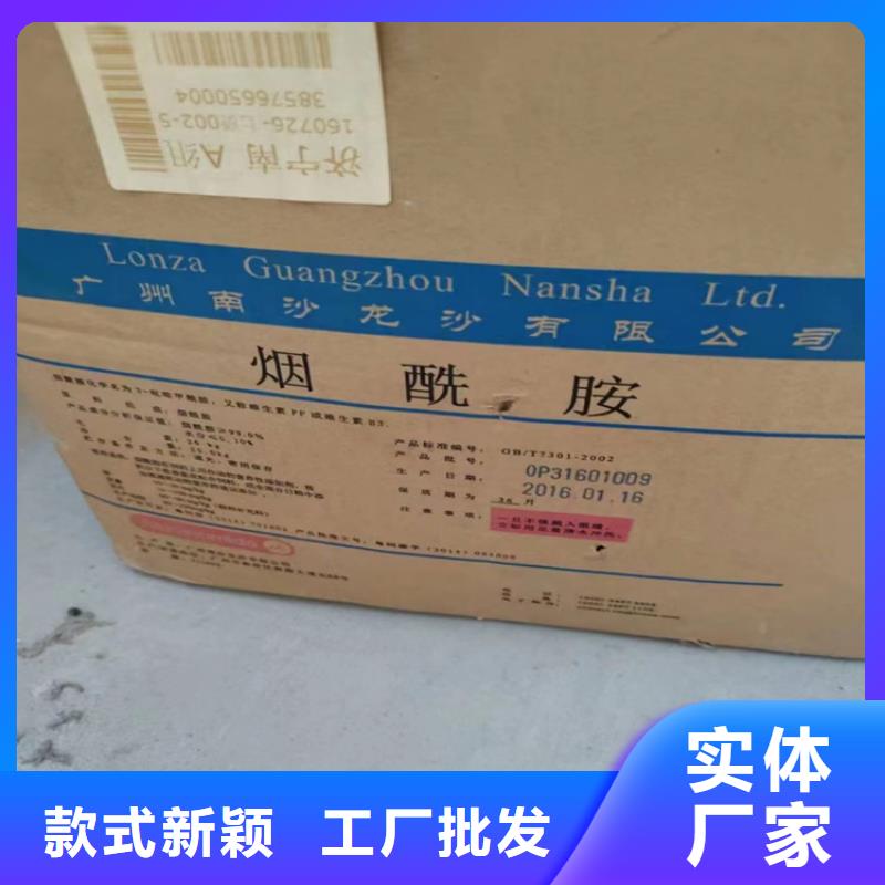 回收颜料真正让利给买家