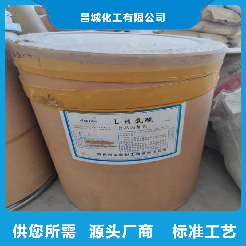 经销商【回收颜料_回收白油质保一年】