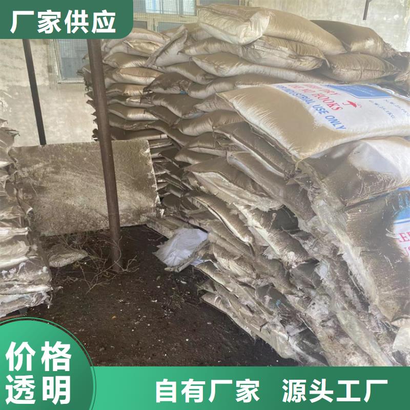 回收颜料适用范围广
