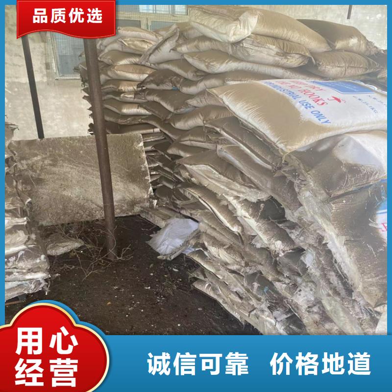 回收颜料好产品放心购