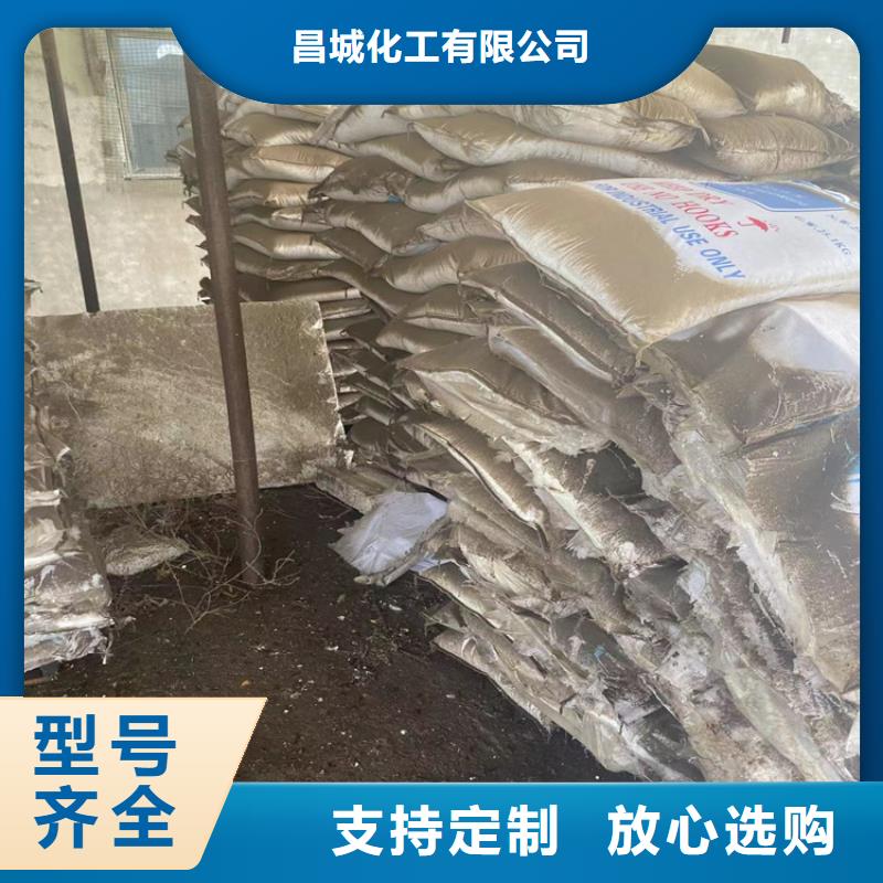 回收颜料准时交付