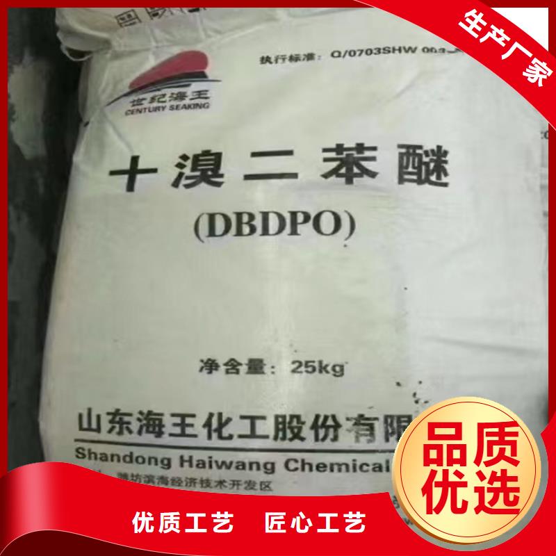 回收颜料追求品质