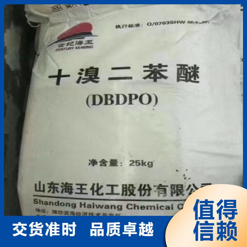 回收颜料优良工艺