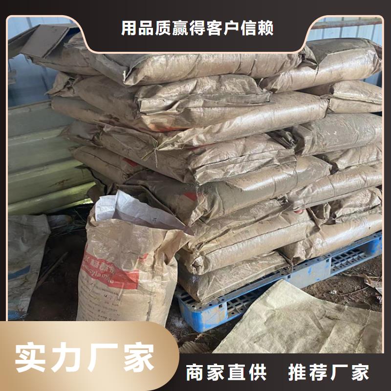 收购电池原料视频-收购电池原料-福建省漳州市当地货源-云霄|漳浦|厦门|宁德|莆田|福州|南平|龙岩|三明