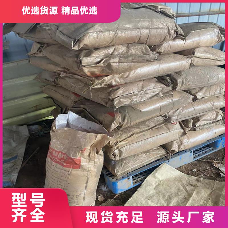  回收颜料厂家直营