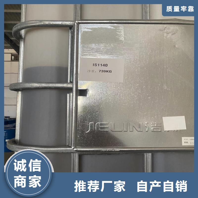 回收颜料厂家型号齐全