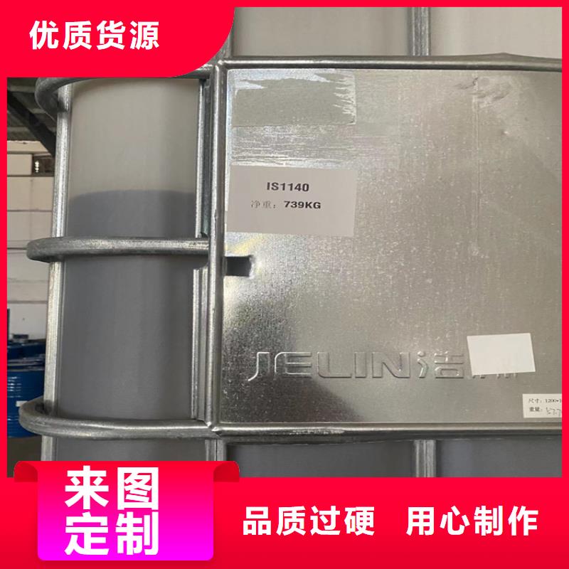 回收颜料库存丰富