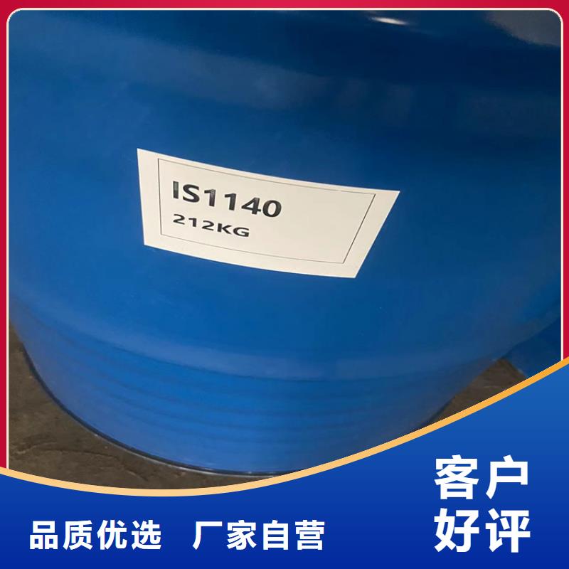 回收颜料货源足质量好