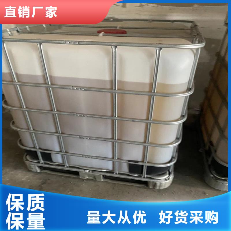 【回收颜料】回收色精专业生产制造厂-昌城化工(邵阳市分公司)-阿奇乐乐