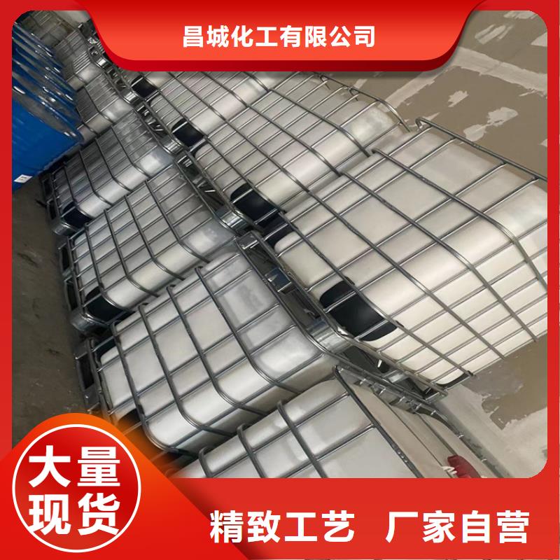 回收颜料加工定制