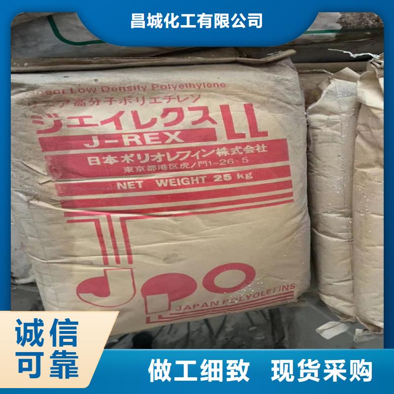 回收颜料质量看得见