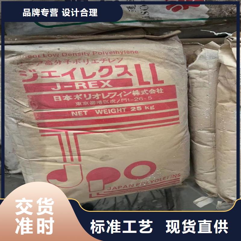 回收颜料用途广泛